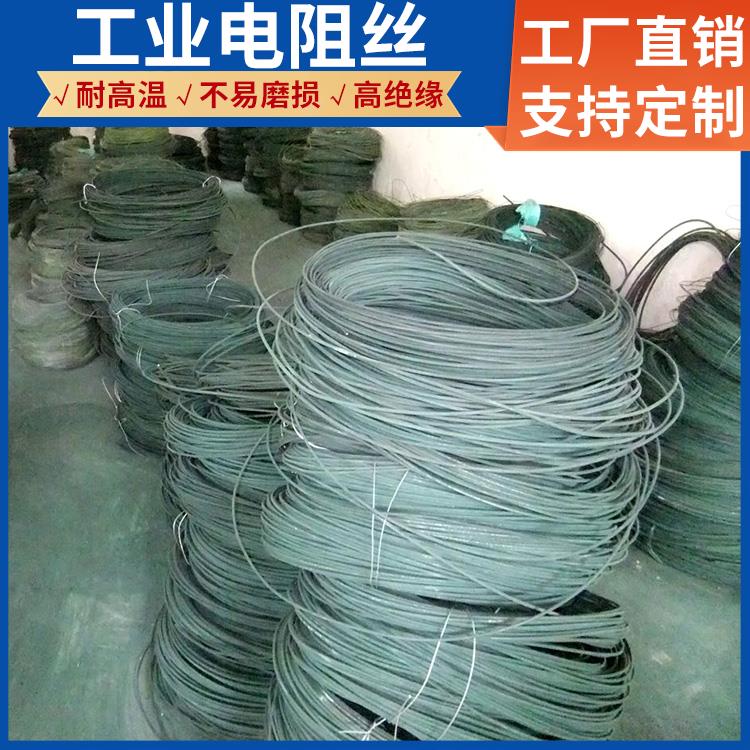 高温窑用 电阻丝发热丝 1000w~3000W 导热均匀 安装简单 银鑫