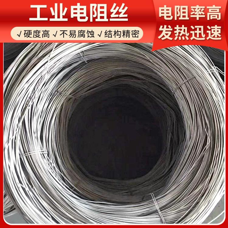 电阻炉用 精密电阻丝电炉丝 100w~3000W 多规格可定制 银鑫