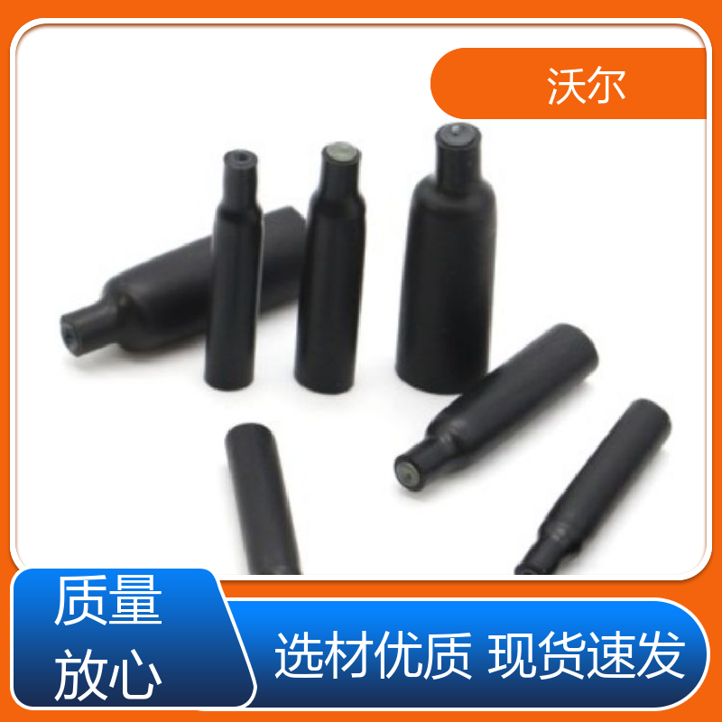 预防触电 汽车线束用半硬性双壁管 产品种类齐全 送货到厂 沃尔