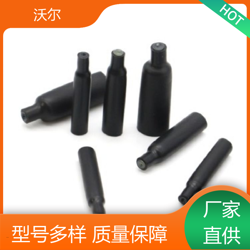 电线融合 耐高温阻燃热缩管 发货快 周期短 厂家直供 woer