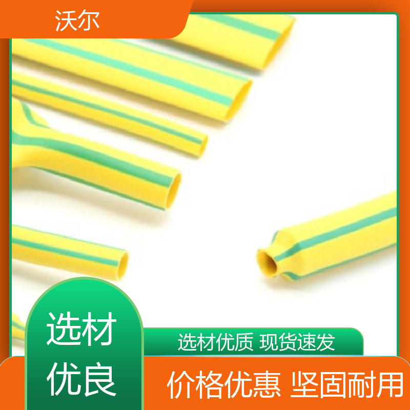 电线修补 汽车油管保护专用纹路管 20多年生产经验 规格可选 woer