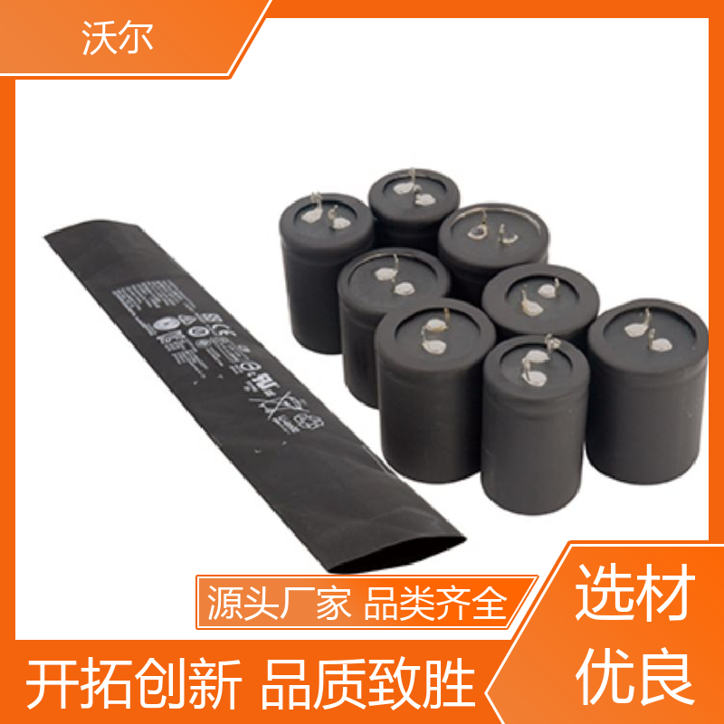 woer RSFR SBRS 耐高温阻燃热缩管 发货快 周期短 定尺加工