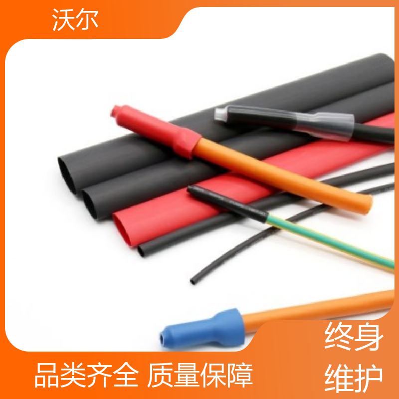 沃尔 电线修补 汽车线束用高阻燃双壁管 产品种类齐全 厂家直供
