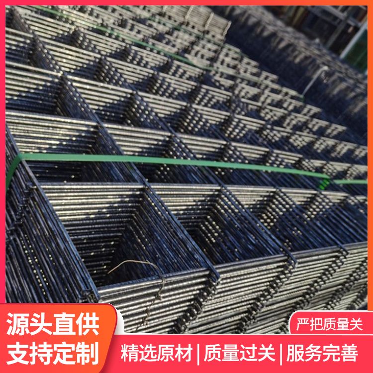 Adapted model SWACO black wire source for the manufacturer of cement floor construction mesh at Biaowang construction site