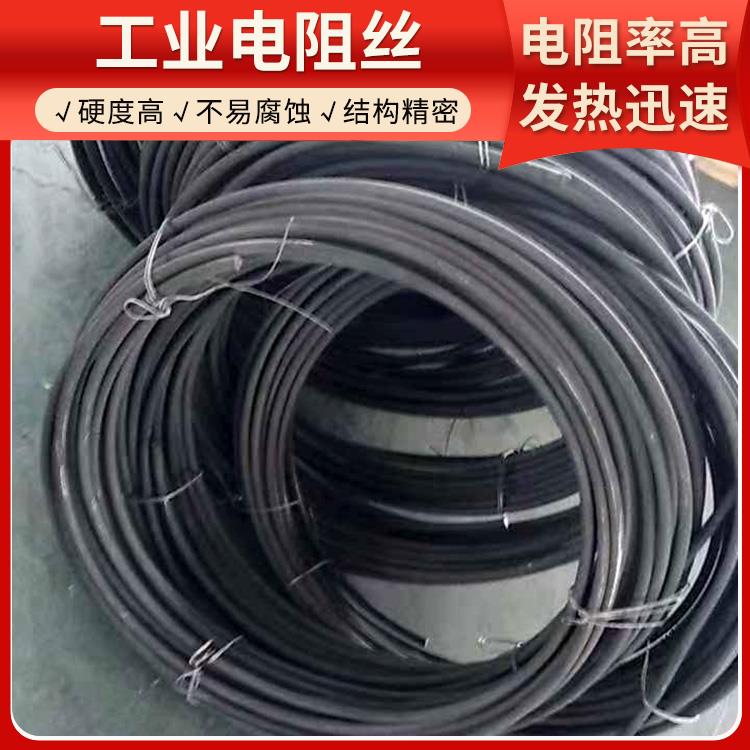 高温窑用 电阻丝电热丝 Cr20Ni35 多规格可定制 银鑫