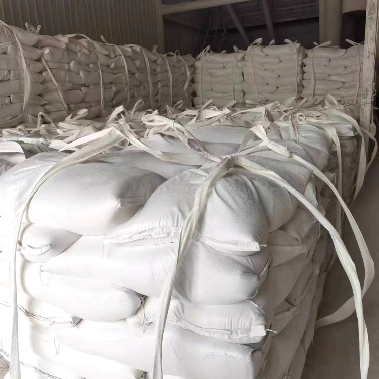 八方钙业 涂料级氢氧化钙 详情咨询 操作简单 细度可选