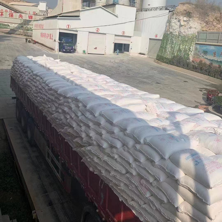 八方钙业 批发出售 超细氢氧化钙粉 车间实拍 用途广泛