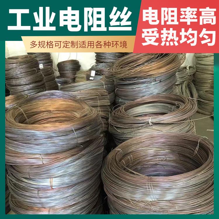 回火炉用 hre电阻丝电炉丝 2.0mm 3.5mm 受热均匀 不易磨损 银鑫