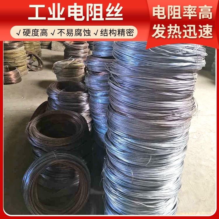 银鑫 马弗炉用 电阻丝高温电热丝 A-1 6.0mm 升温迅速 源头厂家
