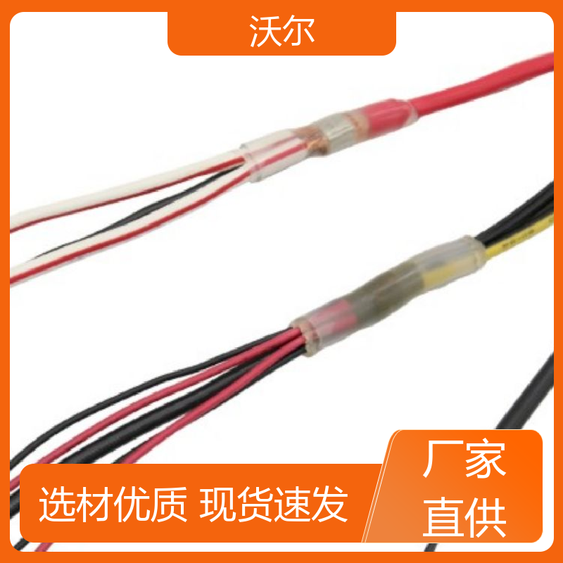 电线修补 汽车线束用半硬性双壁管 20多年生产经验 厂家直供 woer