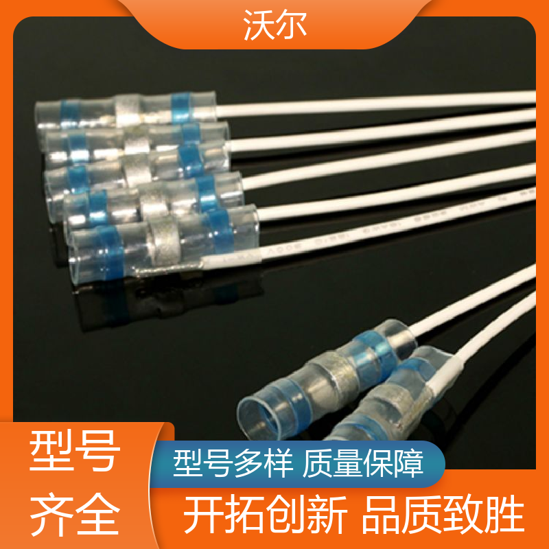 woer 预防触电 无卤非阻燃热缩管 自有研发中心 性能可靠