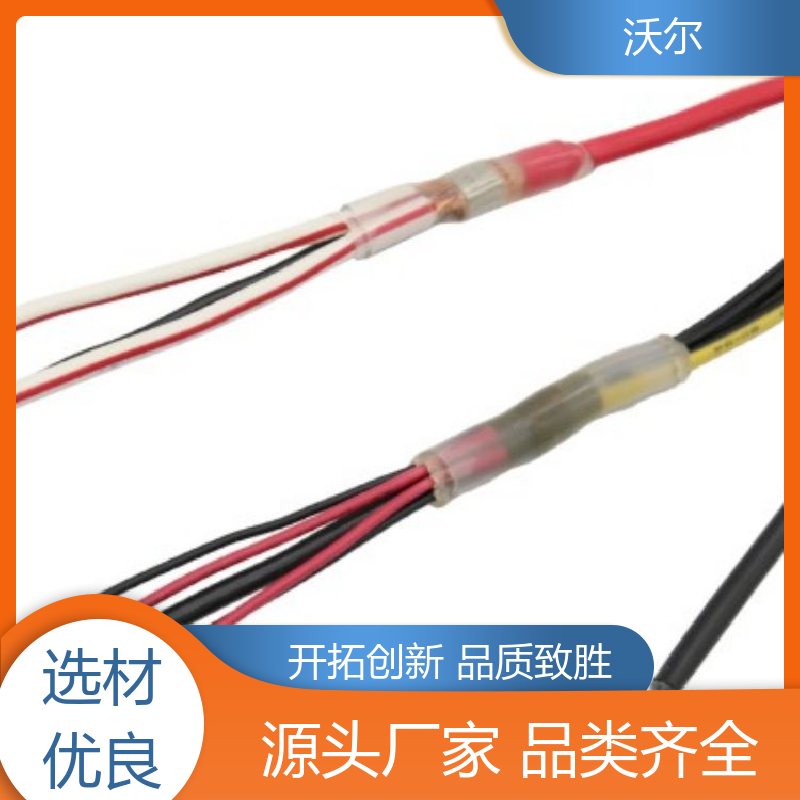 预防触电 单壁热缩管 自有研发中心 质量稳定 woer