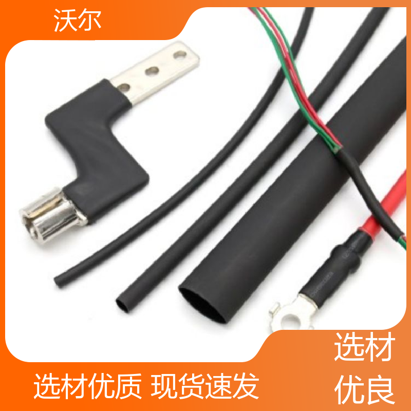 绝缘包覆 汽车线束用低温收缩双壁管 发货快 周期短 送货到厂 woer
