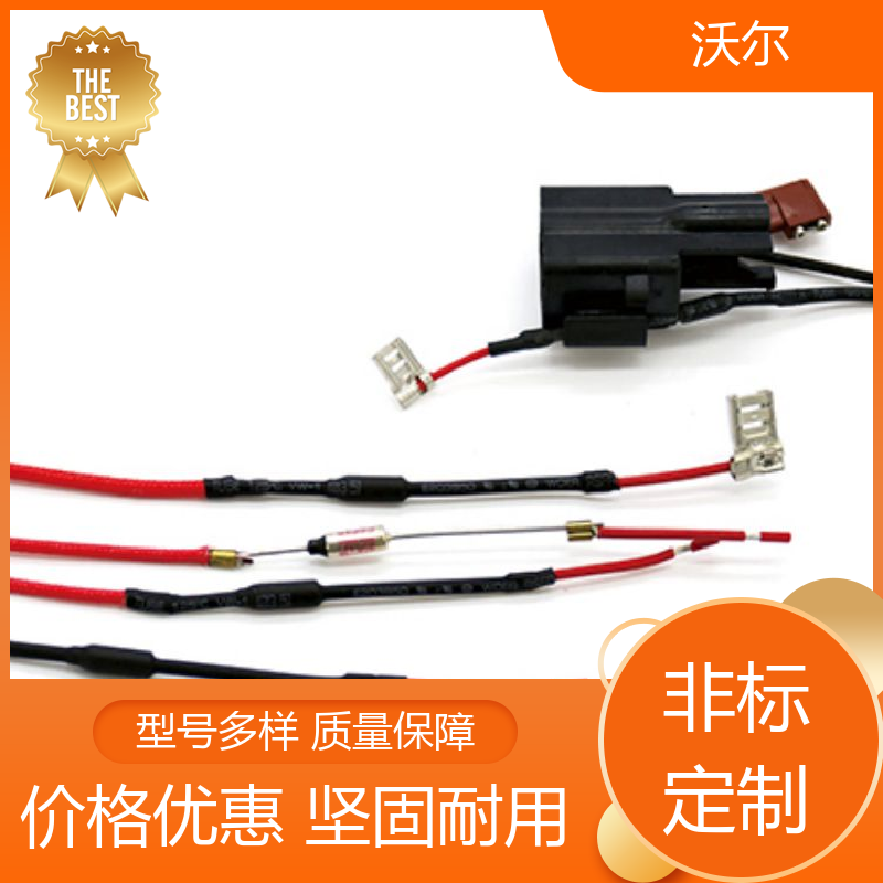 预防触电 超薄阻燃热缩管 高韧性耐磨 用途广泛 沃尔