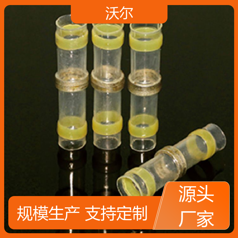 沃尔 电线修补 汽车线束用高阻燃双壁管 发货快 周期短 送货到厂
