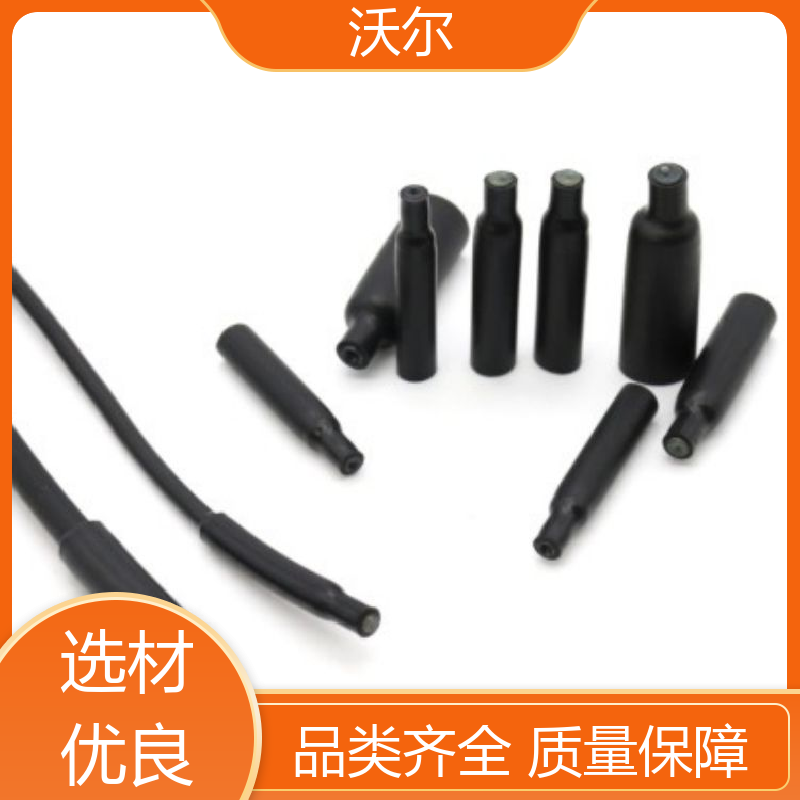 woer 绝缘保护 环保V0阻燃双壁管 线缆防护管 用途广泛