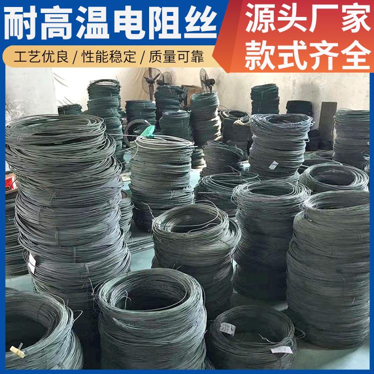 氮化炉用 环形电阻丝镍铬丝 1000w~2000W 受热均匀 不易磨损 银鑫