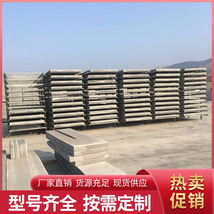 Composite mortar detachable formwork wholesale, insulation structure, integrated formwork cutting convenience