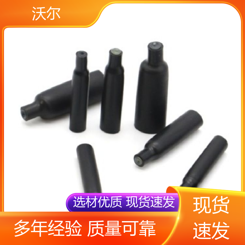RSFR SBRS 环保粘PVC双壁管 发货快 周期短 规格多样 沃尔