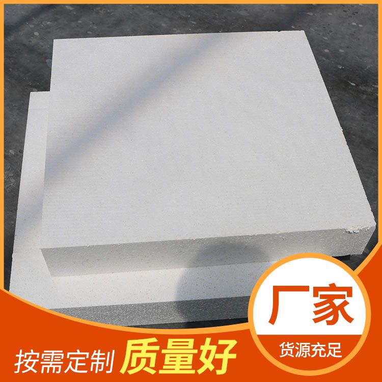 XPS specialized polymer polystyrene board manufacturer for interior and exterior walls, EPS fire-resistant homogeneous board with complete categories