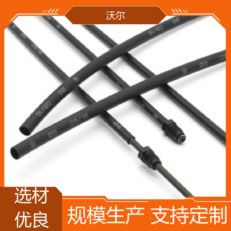 woer RSFR SBRS 无卤无红磷热缩管 产品种类齐全 质量稳定