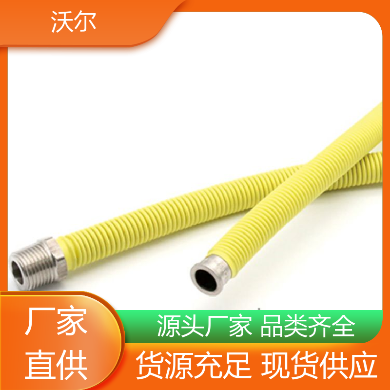 woer 绝缘包覆 双壁热缩管 发货快 周期短 规格多样