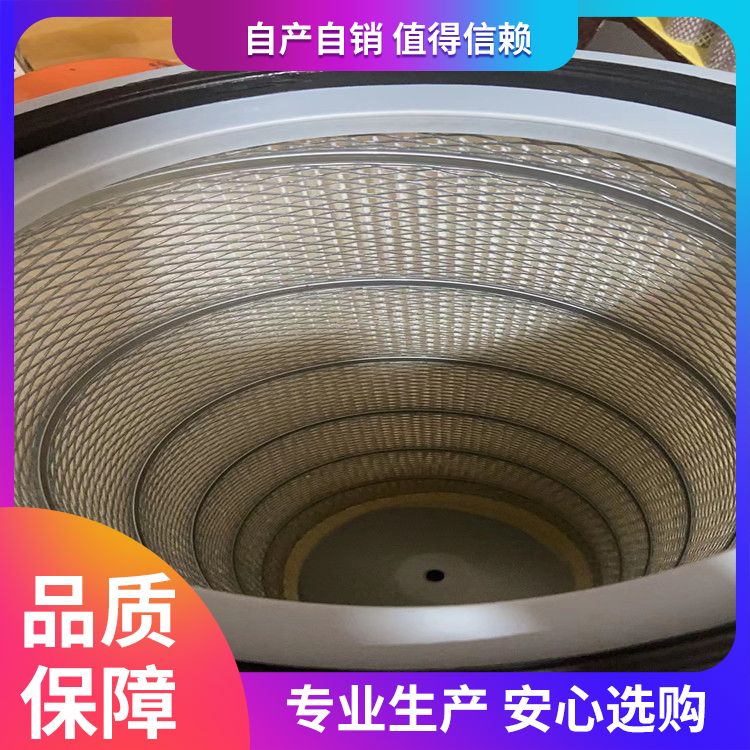 350 * 900 sweeping car dust removal filter cartridge cleaning car filter cartridge grinding machine dust removal filter cartridge welding smoke dust removal filter cartridge