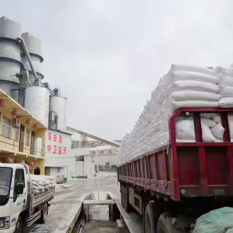 八方钙业 袋装氢氧化钙粉 支持定制 质量严选 操作简便