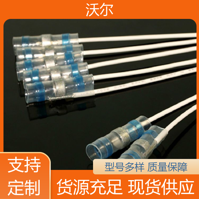 woer 电线修补 90℃ 无卤环保低温热缩管 发货快 周期短 厂家直供