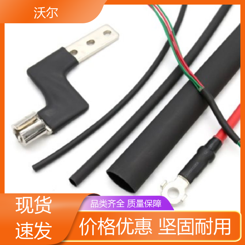 电线融合 超薄阻燃热缩管 柔韧抗裂 规格可选 woer