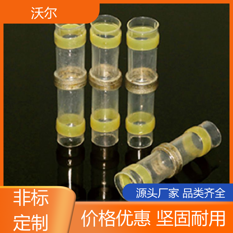 电线融合 无卤无红磷热缩管 千平米研发室 质量稳定 沃尔