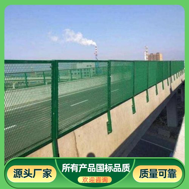 Galvanized bridge anti throwing mesh manufacturer's frame angle steel 45 * Elevated bridge protective mesh in large quantities in stock