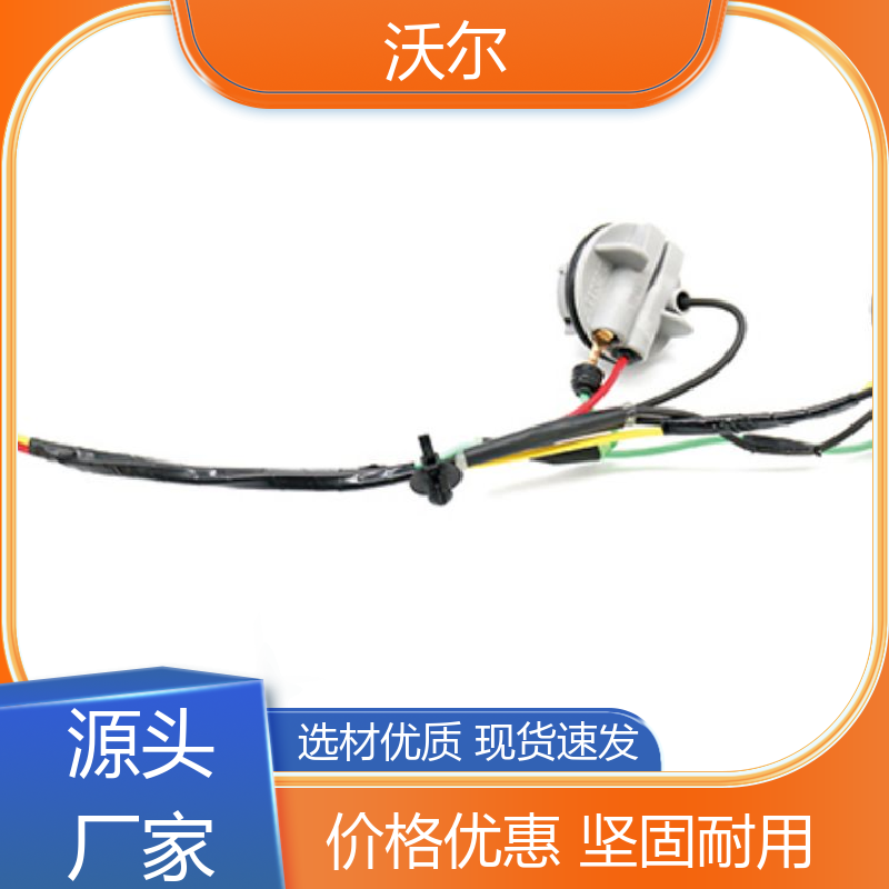 woer 绝缘保护 超薄阻燃热缩管 线缆防护管 性能可靠