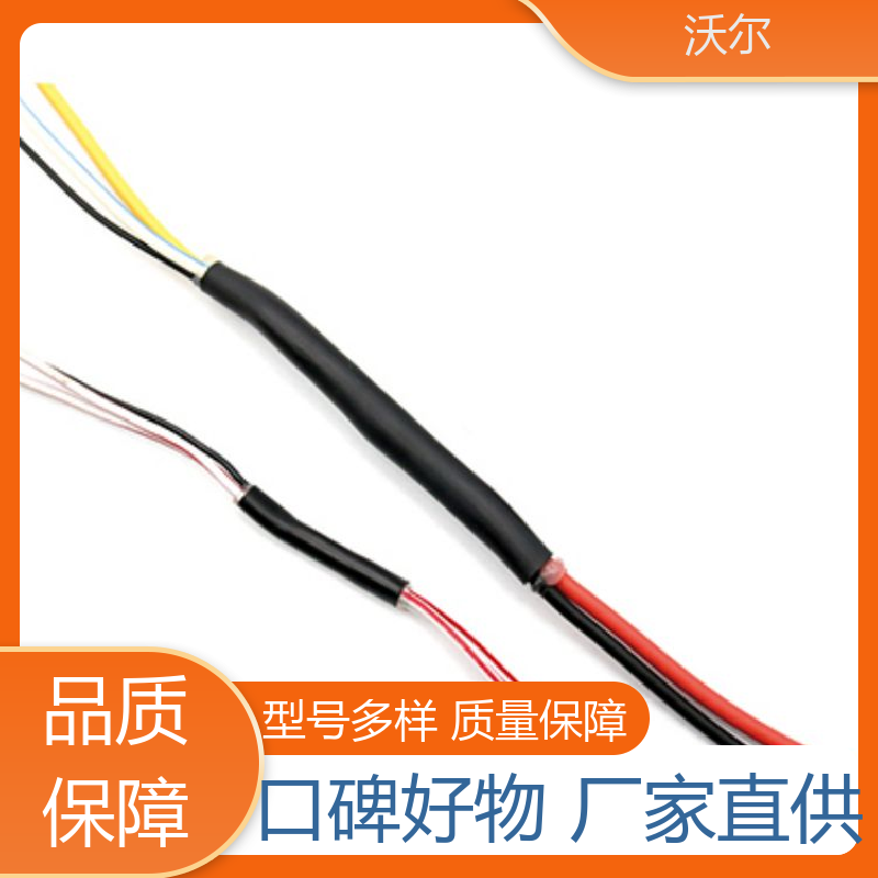 绝缘包覆 防水端子用热缩管 柔韧抗裂 绝缘套管 woer