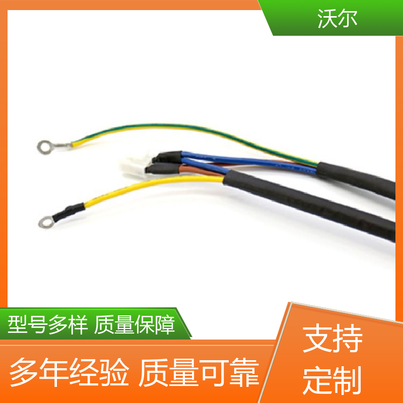 沃尔 电线修补 无卤环保耐高温阻燃热缩管 发货快 周期短 加工定制