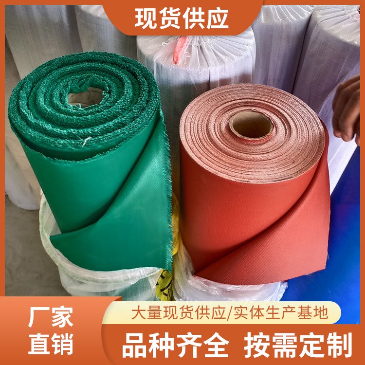 Flame retardant fabric, fire-resistant fabric supply product type, fire-resistant material, construction engineering, enclosure fabric undertaking project