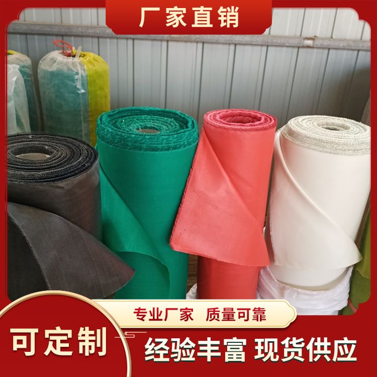 The manufacturer of dust-free asbestos board fireproof cloth is a strong manufacturer of construction enclosure cloth for processing and customization