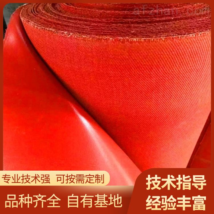 Flame retardant fabric, fire-resistant fabric supply product type, fire-resistant material, construction engineering, enclosure fabric undertaking project