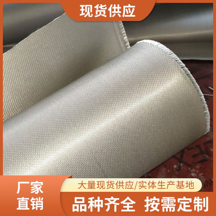 Flame retardant fabric, fire-resistant fabric supply product type, fire-resistant material, construction engineering, enclosure fabric undertaking project