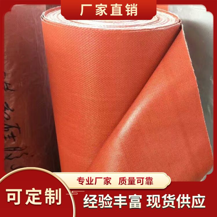 The manufacturer of dust-free asbestos board fireproof cloth is a strong manufacturer of construction enclosure cloth for processing and customization