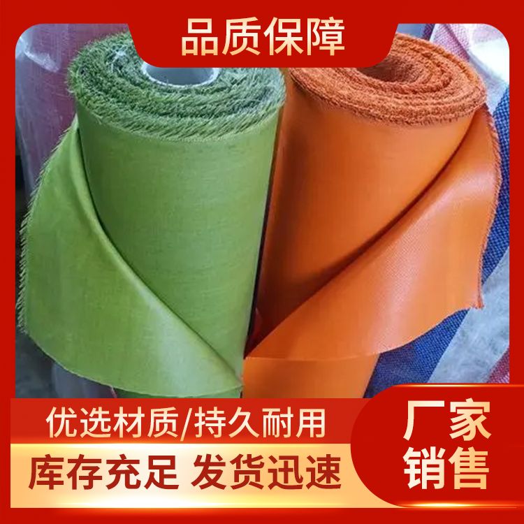 Flame retardant, fireproof, and fireproof fabrics are directly supplied by manufacturers in the form of solid state moisture resistance and high temperature resistance, with large discounts