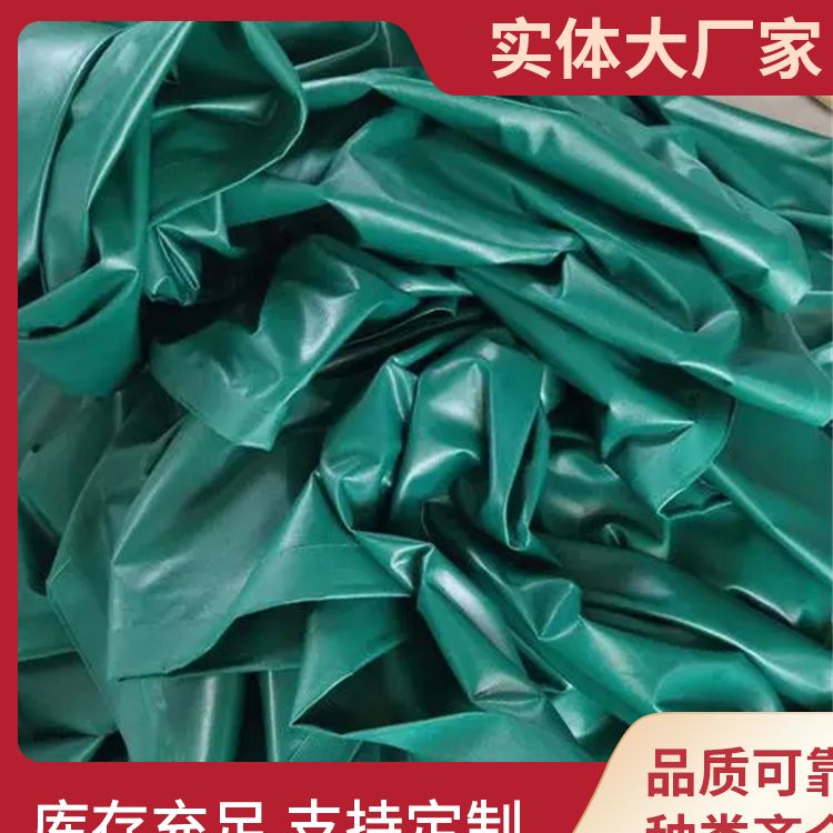 Manufacturer's characteristics of smoke blocking and wall hanging cloth, fire-resistant cloth, wear-resistant, corrosion-resistant, fire-resistant, and flame retardant manufacturers