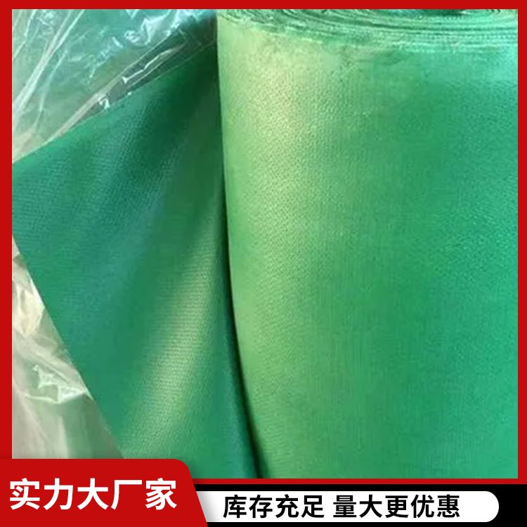 Manufacturer's characteristics of smoke blocking and wall hanging cloth, fire-resistant cloth, wear-resistant, corrosion-resistant, fire-resistant, and flame retardant manufacturers