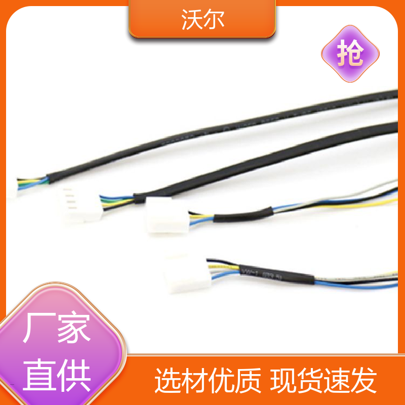 预防触电 环保粘PVC双壁管 高韧性耐磨 货源充足 woer