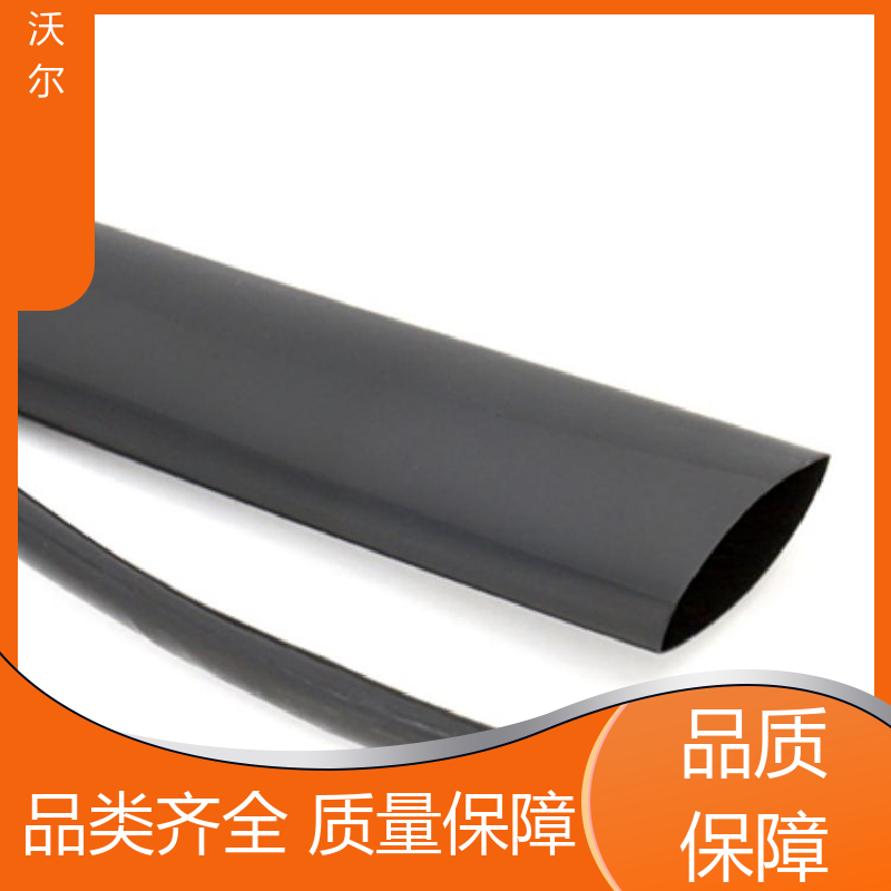 绝缘保护 21环保双壁管 20多年研发经验 多种规格 woer