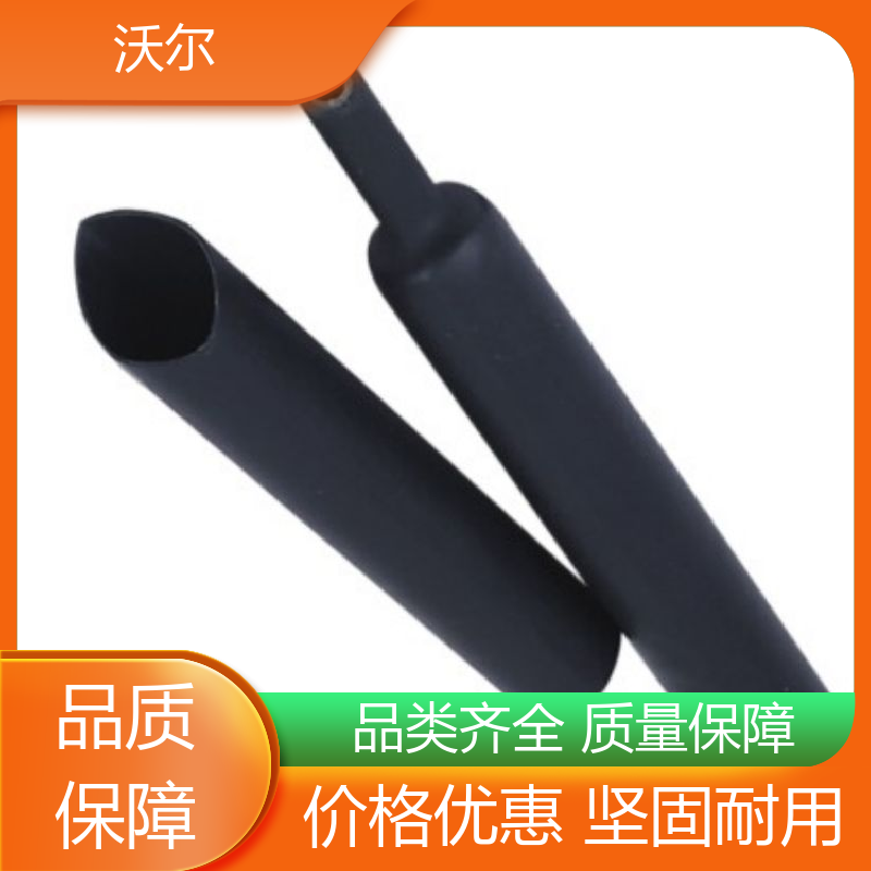 沃尔 电线修补 SWT焊锡导体连接热缩管 20多年研发经验 多种规格