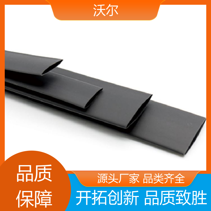 电线融合 31＆41环保双壁管 千平米研发室 用途广泛 woer