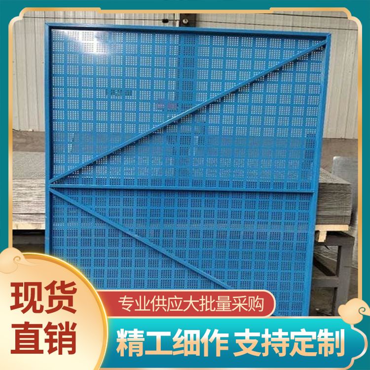 建筑工地爬架网 高层外墙防坠网 外架脚手架 防尘降噪 巨双丝网