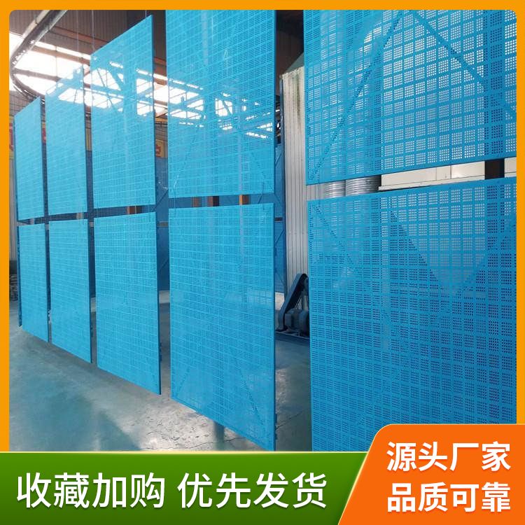 建筑工地爬架网 高层外墙防坠网 外架脚手架 防尘降噪 巨双丝网