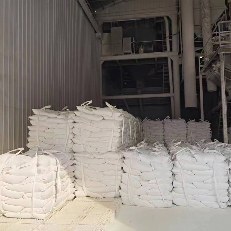 工厂供应 化工用氢氧化钙 适用范围广 技术支持 八方钙业